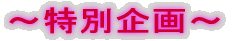 `ʊ`